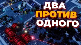 ДВА АЛЬЯНСА ОДИН СССР - Неравная битва между новичками и опытным игроком в Red Alert 3