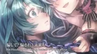 [IA, Kaito, Megurine Luka & Hatsune Miku] Jekyll & Hyde+MP3