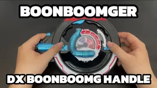 REVIEW | SuperSentai BoonBoomger - DX BoonBoom Handle