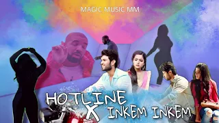 Hotline X inkem inkem 2023 mashup|bass boosted#geethagovindam  @manishmusiq