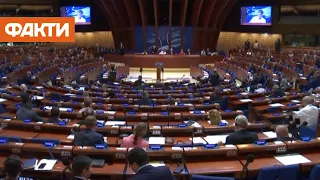 ПАРЄ вимагає від РФ припинити репресії проти кримських татар - резолюція