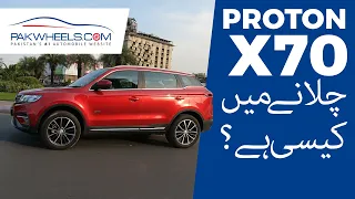 Proton X70 | Owner's Review | PakWheels