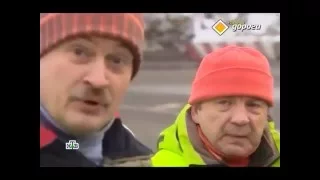 [13.02.2016] Повтор "Главная дорога" от 13 февраля 2016 года