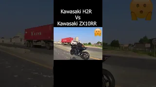 H2R Vs ZX10RR #zsmotovlogs #h2r #yamaha #kawasaki  #bikelover #sportsbike #shorts  #ashortaday