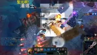 聖光啊!湯瑪士! [TOS] 2016/08/23 拉伊姆 湯瑪士 刻印 一起丸