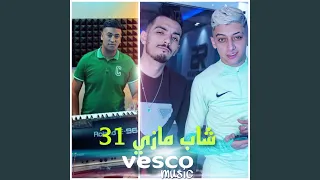 مازي31 ڨلبي باغي نڨلع