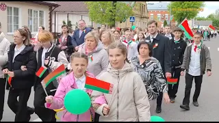 #Ивье новости Ивьевщина, как и вся Беларусь, празднует День Великой Победы