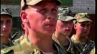 487 ПОГООН. ПРИСЯГА 2002 год.