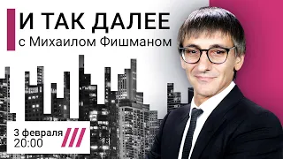 Оставит ли Украина Бахмут, как готовят захват Киева, Путин возвращается в Сталинград