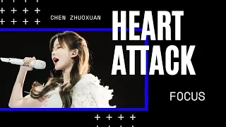 [Focus Cam] Heart Attack - 陈卓璇 直拍 Chen Zhuoxuan Focus | 最好的舞台S2 Best Stage S2 20220729