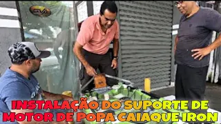 INSTALAÇÃO DO SUPORTE DE MOTOR DE POPA NO CAIAQUE IRON, Explicação GVA NÁUTICA, Hidea 4HP Milha Boat