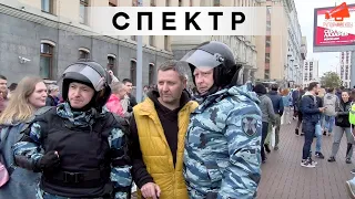 "Подполковник Карпов" записал видеообращение к сотрудникам ОМОНа и Росгвардии