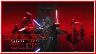 Kylo Ren i Rey vs Snoke i Pretoriańska Gwardia [1/2] | Gwiezdne Wojny: Ostatni Jedi (2017)