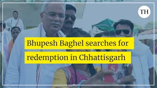 Bhupesh Baghel interview | Chhattisgarh | Rajnandgaon