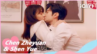 💒 Wudi and Nan Xing's First Night as a Married Couple | Mr. Bad EP24 | iQIYI Romance