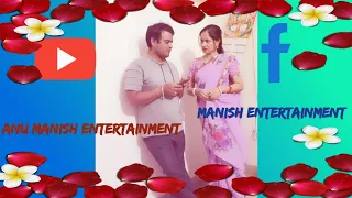 #shortvideo #mastitimes #entartenment #husbandwifecomedy #funnyvideo @anushah3892