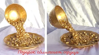 Подарок своими руками. Парящая чашка с золотом// DIY gift. Floating cup of gold