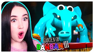 ТРЕНЕР ПИКЛЗ !🏀 СЕКРЕТНАЯ КОМНАТА!😱 ГАРТЕН ОФ БАНБАН 3 ➤ GARTEN OF BANBAN 3 Gameplay