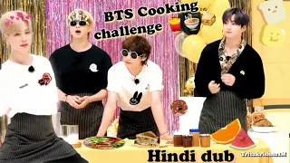 BTS Butter Cooking Challenge 🥪🧀🥗🤤ll Hindi dubbed 🤣🤣ll #youtube #bts #cutelife