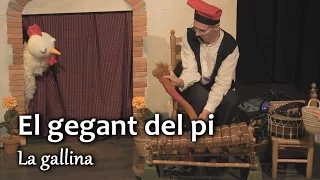 El Gegant del Pi   (La gallina)