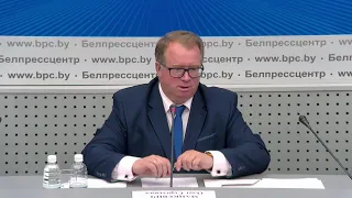 Пресс-конференция: «О работе системы потребительской кооперации в Республике Беларусь»