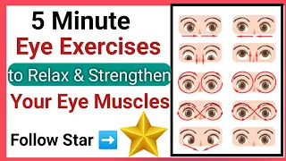 5 Minute Eye Exercises to Relax & strengthen your Eye Muscles #shorts