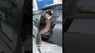 руZZгие додумались приехать в Казахстан со свастикой.