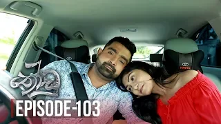 Thoodu | Episode 103 - (2019-07-09) | ITN