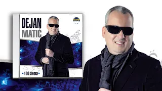 Dejan Matic - Tople noci vreli dani - (Audio 2013) HD