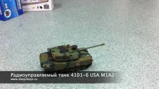 Радиоуправляемый танк USA M1A2 4101-6 (4101-5)