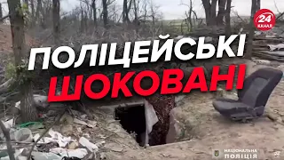 😬 Нацполіція заїхала на звільнену Херсонщину