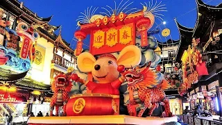 The Point: How do Chinese people celebrate Spring Festival?