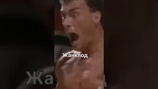 Как Ван Дамм и Сигал едва не подрались на улице 😱#ufc