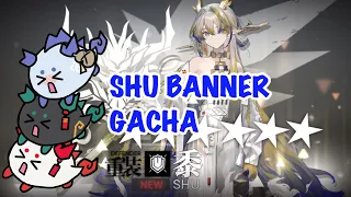 [Arknights] CNY Sui sibling Gacha - Pulling til I get a limited off rate Shu banner