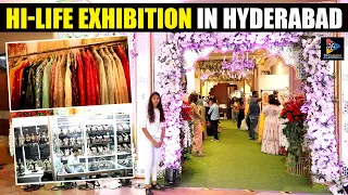 HI Life Exhibition In Hyderabad 2022 || Telugu Full Screen