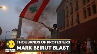 Lebanon marks two years since Beirut blast | Latest World News | WION