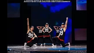 Active Style - Intro - '15 years' Dance Show