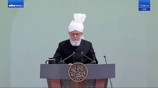 Friday Sermon 31 July 2020 (English): The Purpose of the Advent of the Promised Messiah (as)