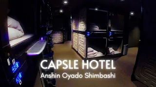 Luxury Capsule Hotel with Too Many Free Offers 🏨 ANSHIN OYADO