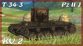 KV-2 • Pz II J • T-34-3 • WoT Blitz *SR