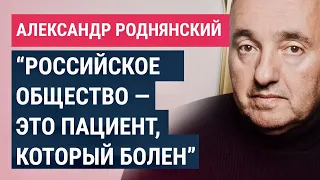 "В такую Россию я не вернусь никогда": Александр Роднянский