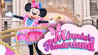Minnie's Funderland Parade - Disney Pal-Palooza 2024 at Tokyo Disneyland