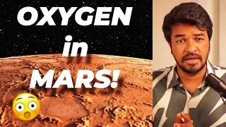 😱 Oxygen in Mars 🪐 | Madan Gowri | MG