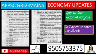 ECONOMY UPDATES, APPSC GR-2,