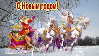 С Новым годом! Вот это песня! Супер! Новогодняя Корпоративная Ирина Баженова Радужный