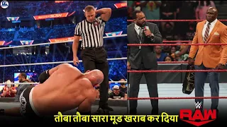 Goldberg Ek KAYAR Hai- Bobby Injured Goldberg?, Team Break Up, WWE Raw 24/08/2021 Highlight Shows