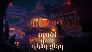 Mười Năm Nhân Gian | 十年人间 | - [Vietnamese Cover] - Reii