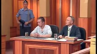 Федеральный судья выпуск 198 Корольков судебное шоу  2008 2009