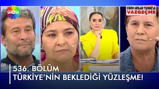 Veysel'in ablası Hacer: Veysel 'Bayram'ı vurdum' dedi | @didemarslanyilmazlavazgecme | 23.11.22