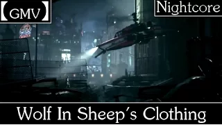 【GMV】 Wolf In Sheep's Clothing